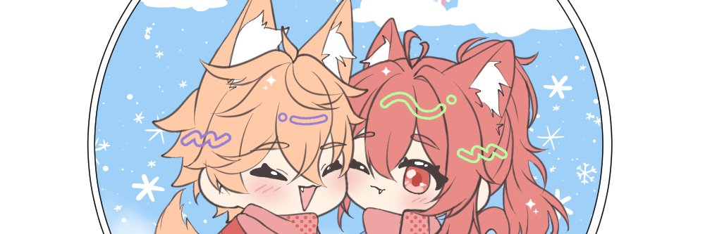 Kuro 😼 banner