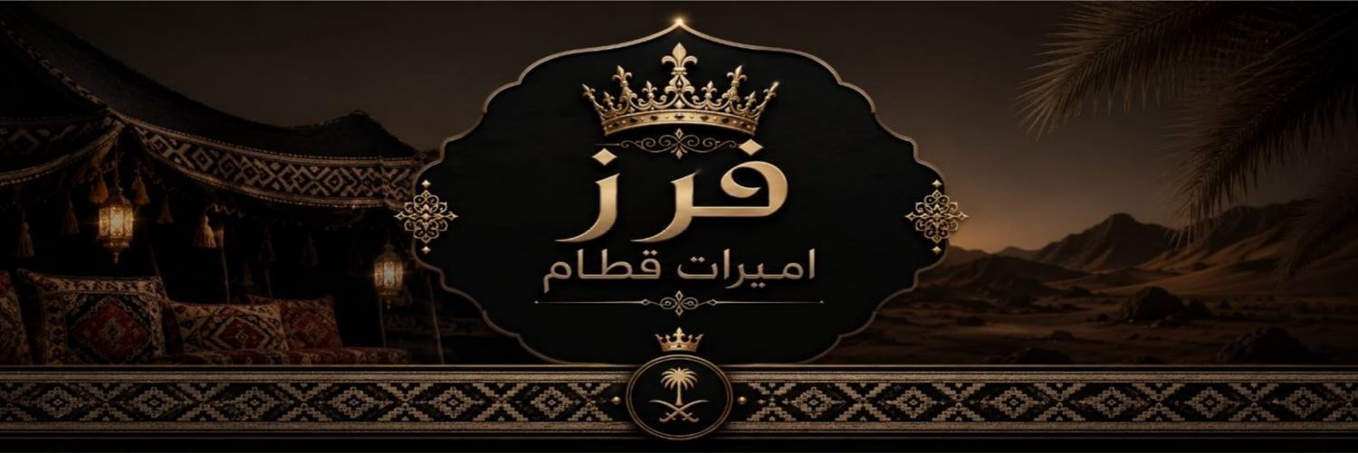 88I0U's profile banner image