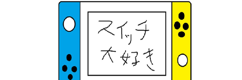 ミラクル1 banner