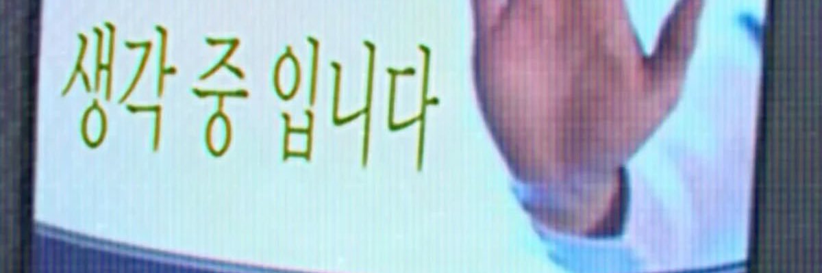 티베 내 포인트로 표 살 사람 만원 할인 banner