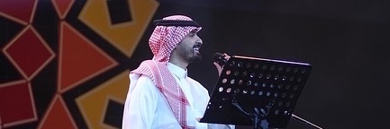Omar_star_'s profile banner image