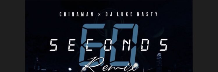 Chinaman175's profile banner image