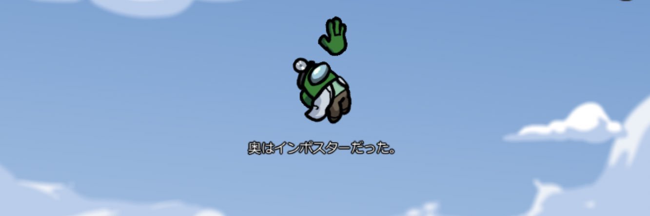 oku345678's profile banner image