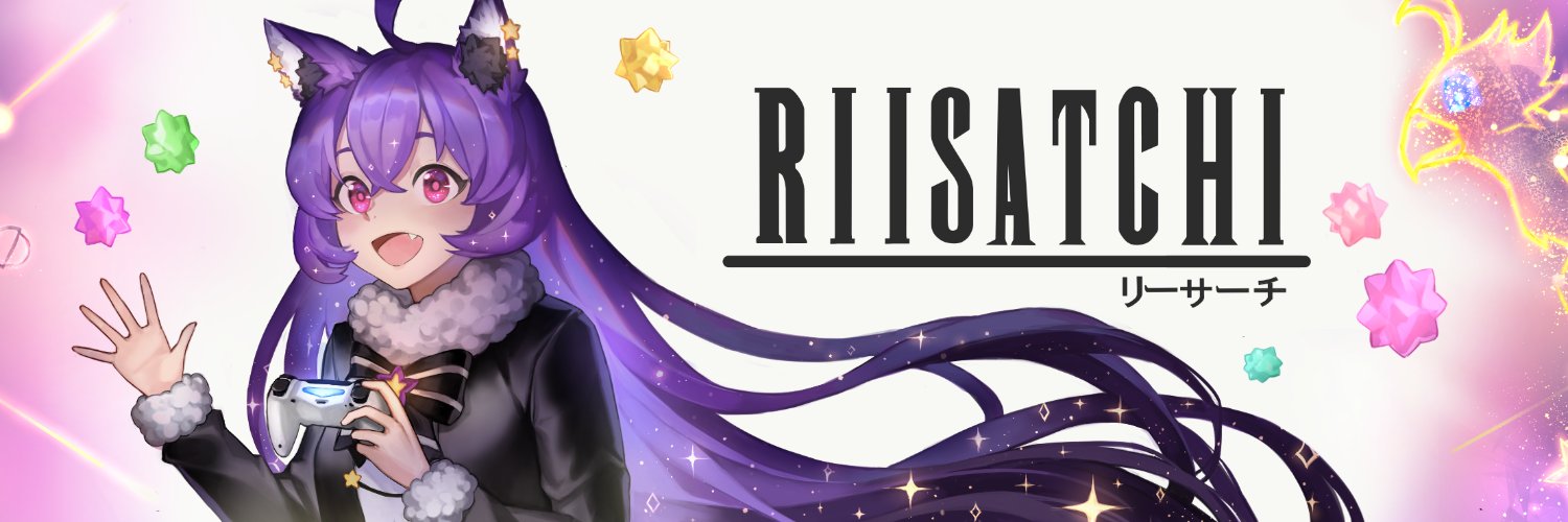 Riisatchi's profile banner image