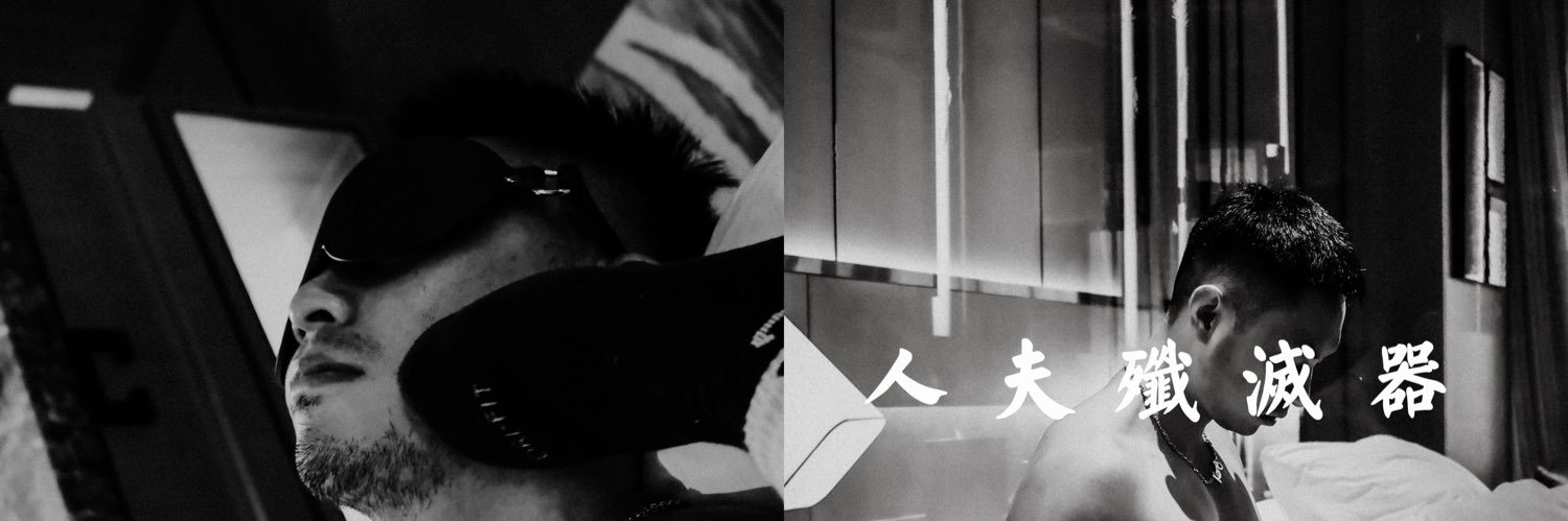 Muscleshooting's profile banner image