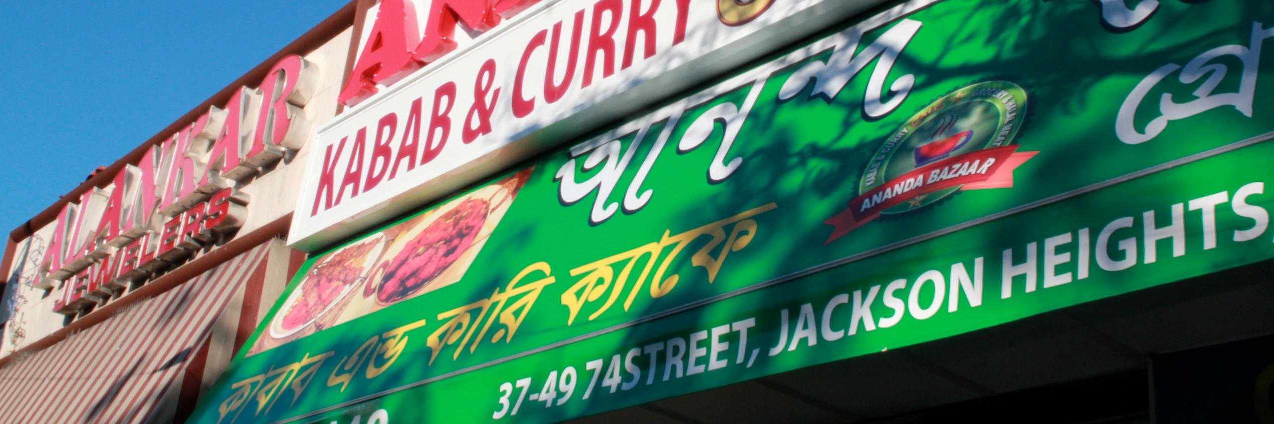 abish2go's profile banner image