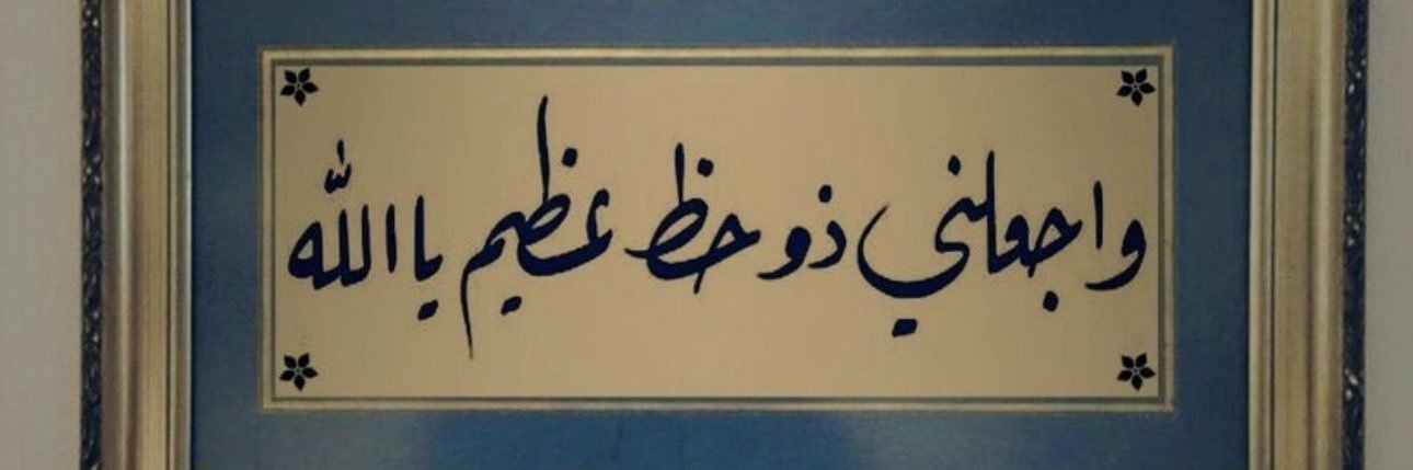ra121200's profile banner image
