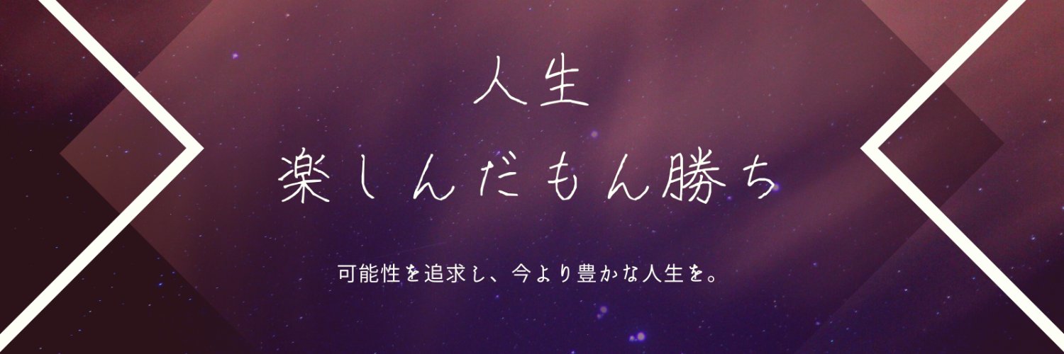 fumiko1go's profile banner image