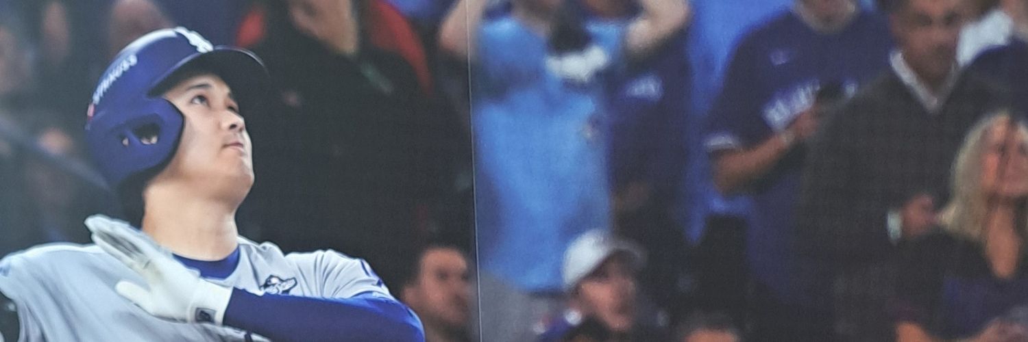 Bemoreproacti's profile banner image