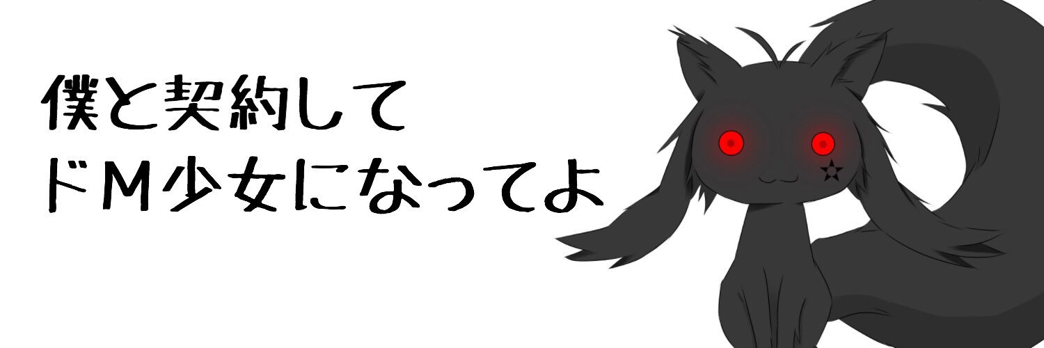casRay0000's profile banner image