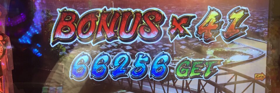 pachimundo's profile banner image