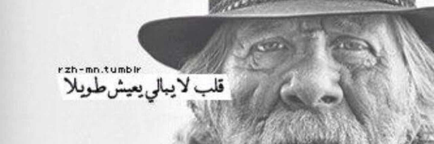 ترانزيت مسافر banner