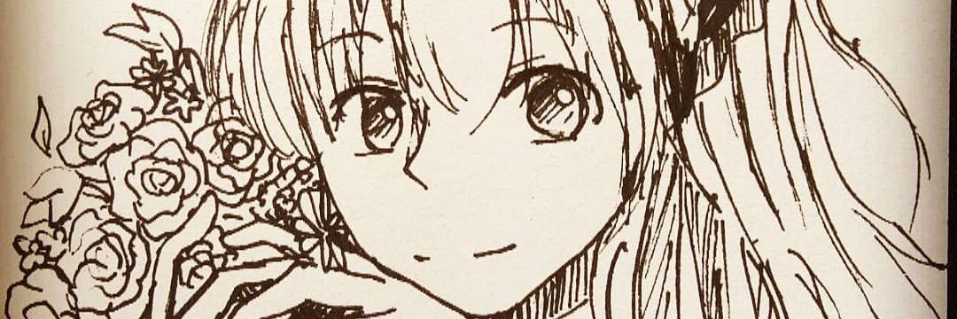 Assiraana's profile banner image