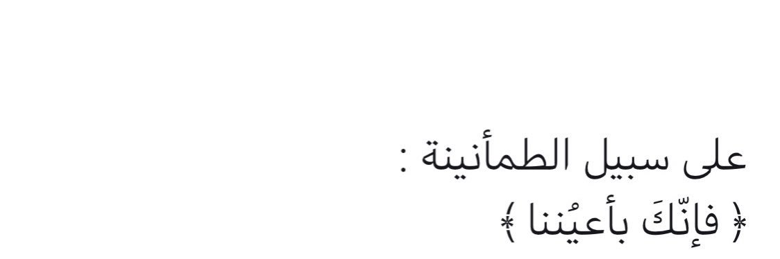 Realsharief's profile banner image
