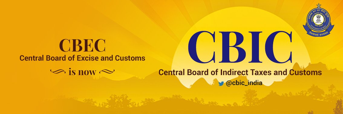 Ahmedabad Customs Zone banner