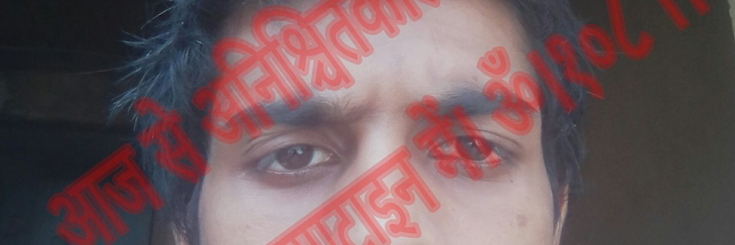 aniketsingh465's profile banner image