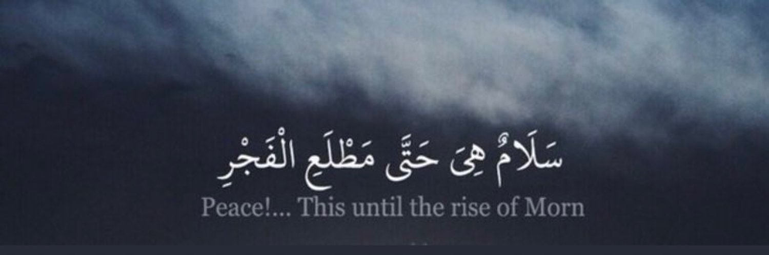 محمد جديد الظبيان banner