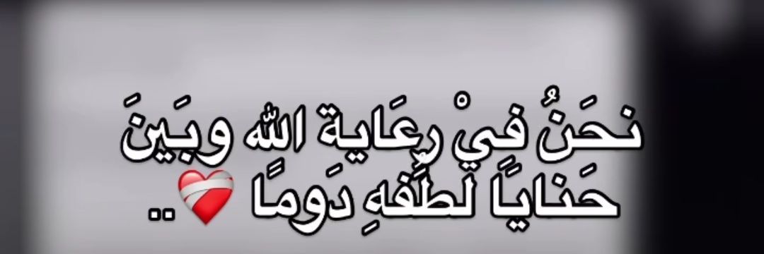 ohood_65's profile banner image