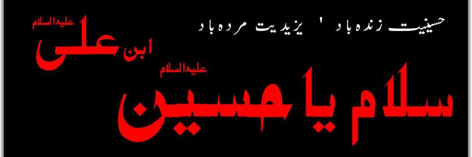 TheSohailw's profile banner image