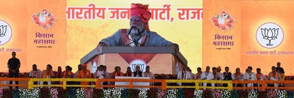 Swami Sumedhanand (मोदी का परिवार) Profile Banner