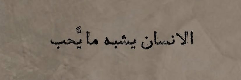 رْهـراء banner