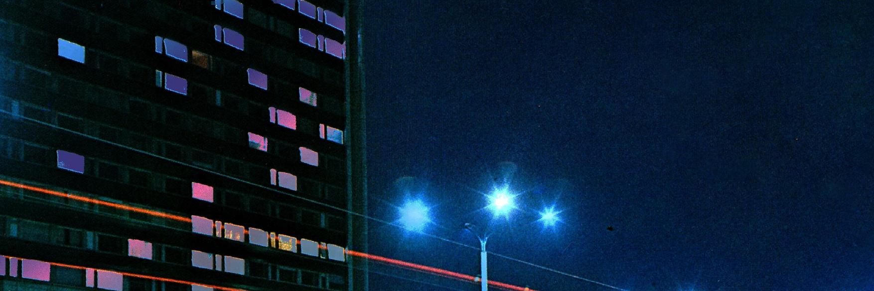 Funk Embassy Records banner