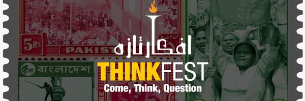 ThinkFestPK Profile Banner