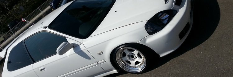 Kenta banner