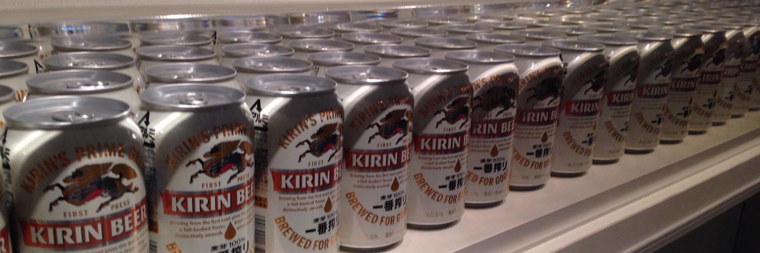 ちゃんぽん＠3/22練馬こぶしHM🏃‍♀️4/19かすみがうらM2026 banner