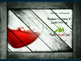 fahoomy66's profile banner image