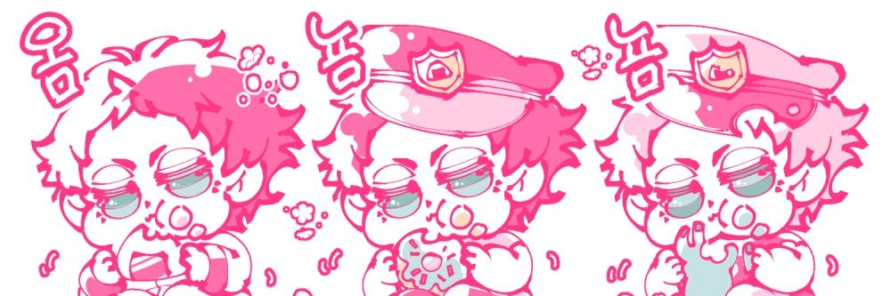 MARIA banner