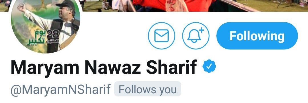 faizanch666's profile banner image