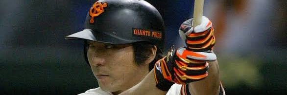 dai2000525's profile banner image