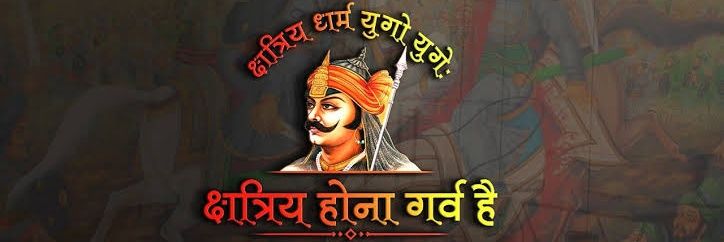 Shaileshstupid's profile banner image