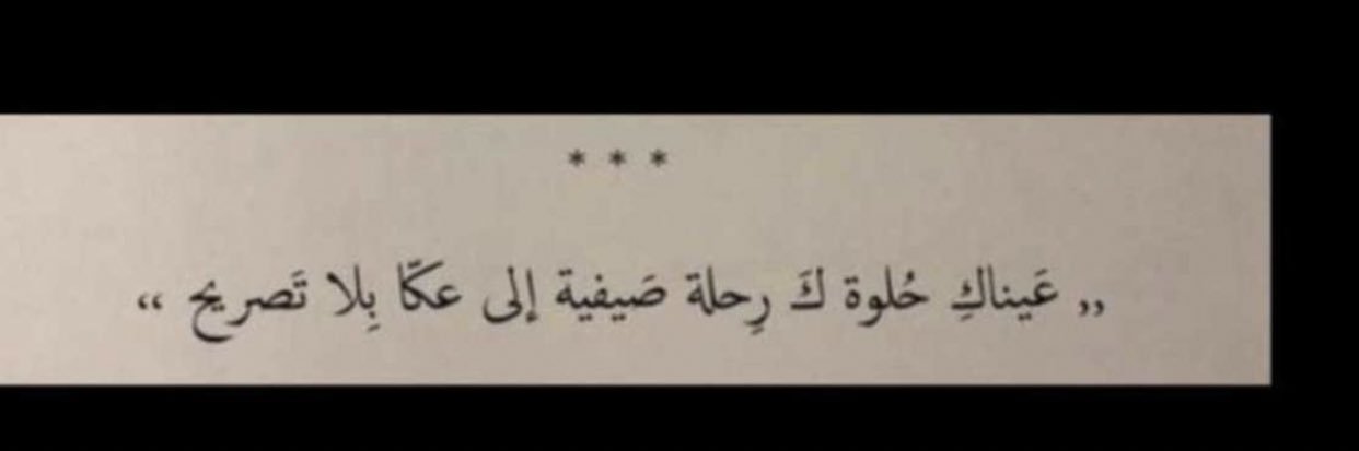 مرام banner