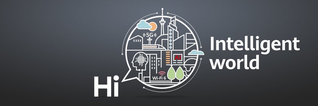 Huawei Enterprise Fr banner