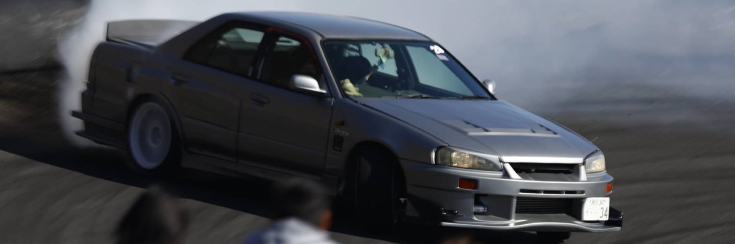 ゆーへ。 banner