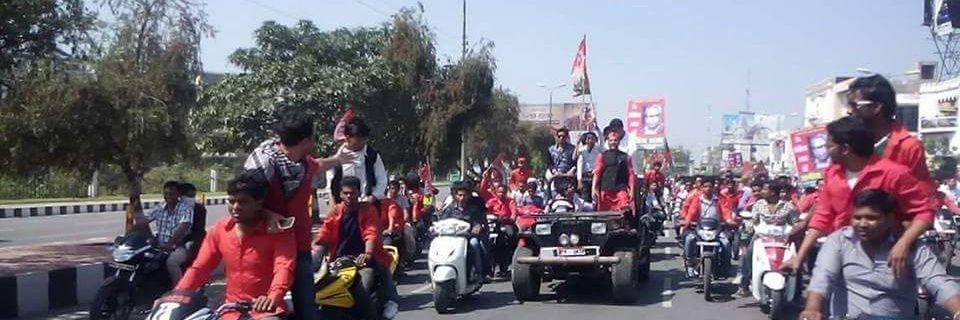 Anees Raja انیس راجا banner