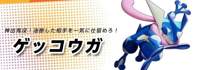 Mix_Nuts_0926's profile banner image