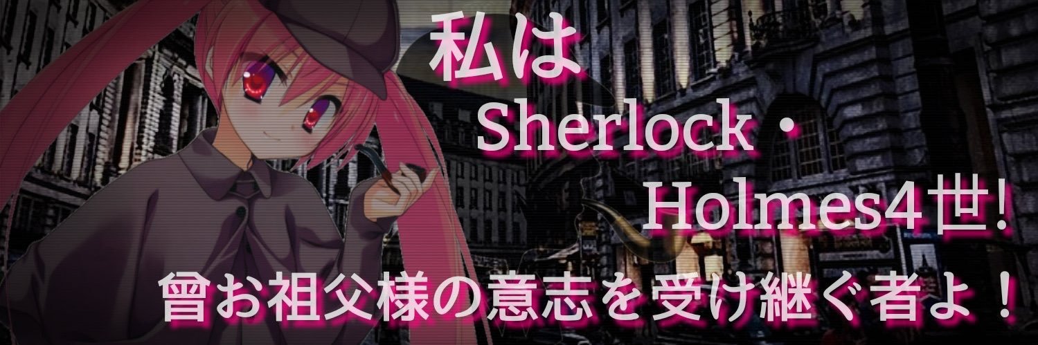 三好(ひいろ) banner