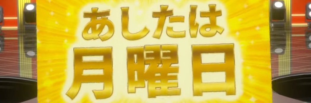 ただのらく☆。.:＊・゜ banner