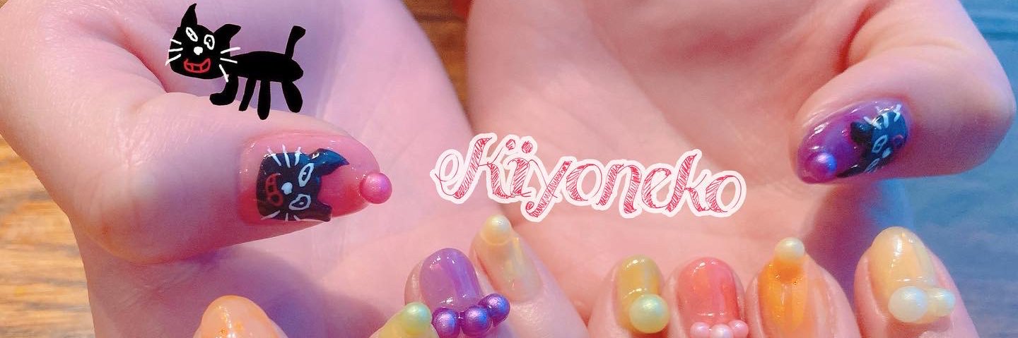 sss2mkitty's profile banner image