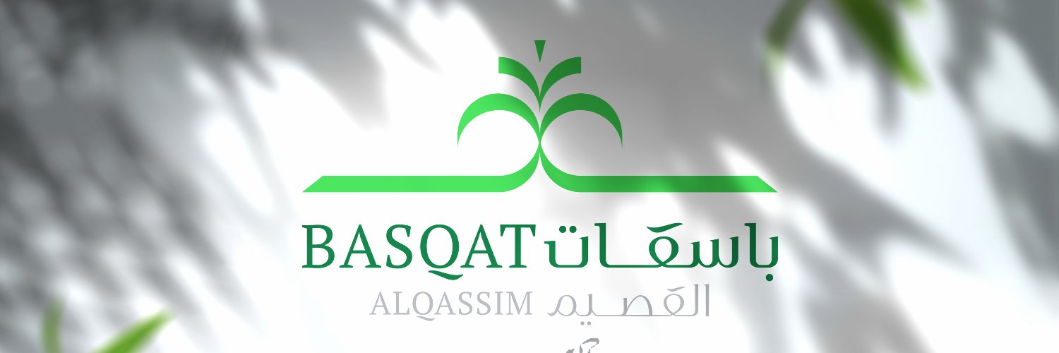 basqat's profile banner image