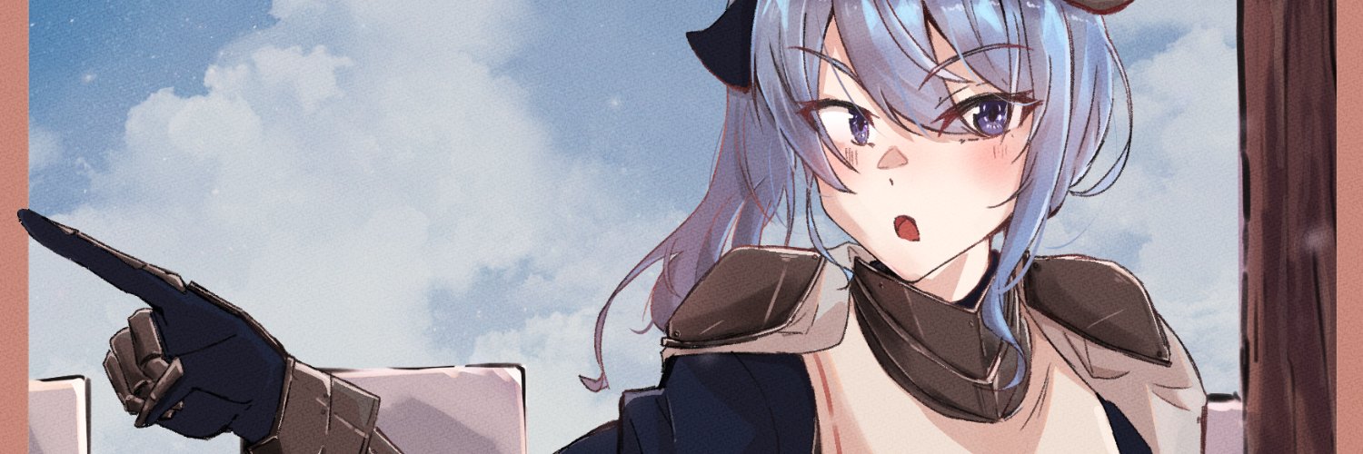 Ai_FO4's profile banner image