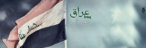 12356amar's profile banner image