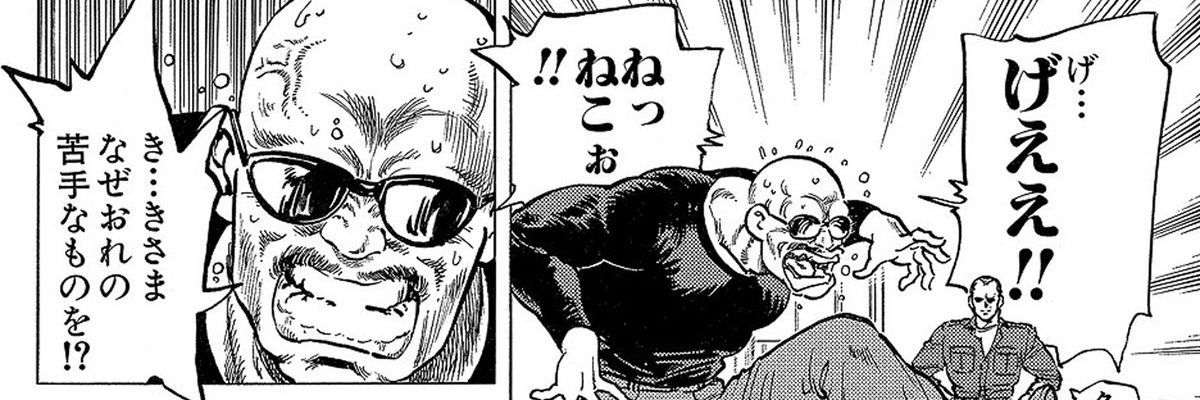 peichan9696's profile banner image