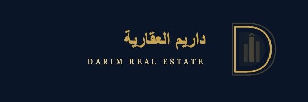 عايض القرني / عقاري banner