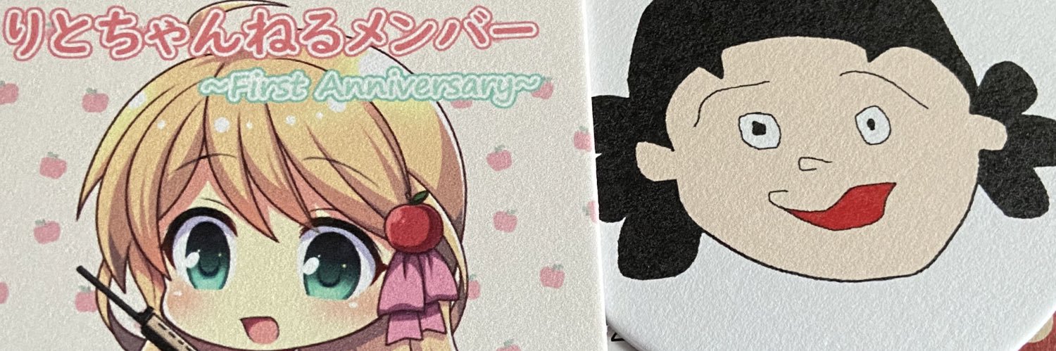 stpqr's profile banner image