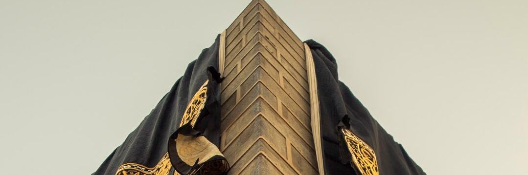 BogarGueye's profile banner image