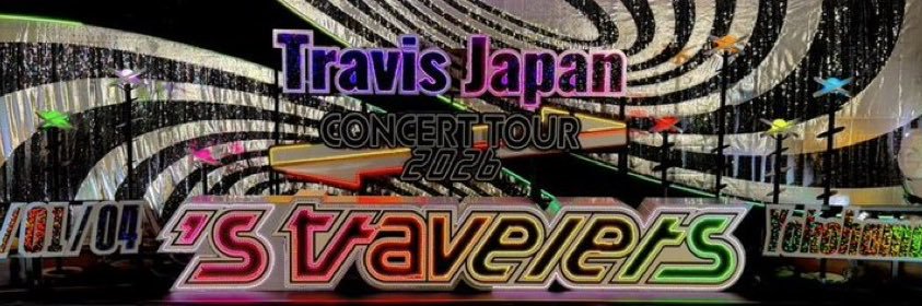 フウ🕸🕷 banner